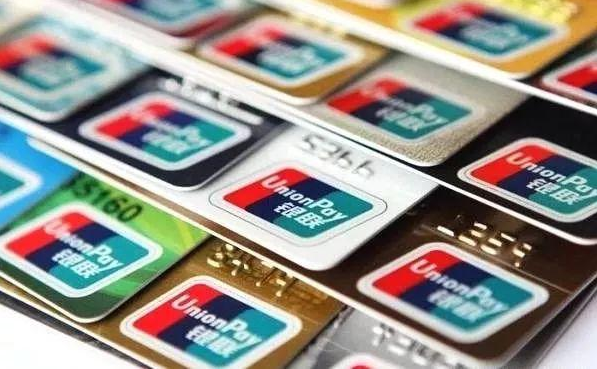 14家银行信用卡提额详细操作攻略：让你实现提额的“小梦想”-灵动共创