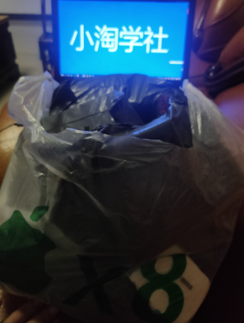 正规无风险刷单项目，几分钟刷两单获取大量礼品地推变现-灵动共创