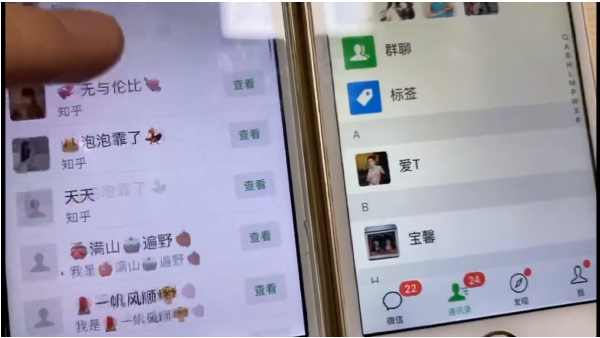 知乎引流实战训练营线上第2期：从0到1，手把手教您，玩转知乎-灵动共创