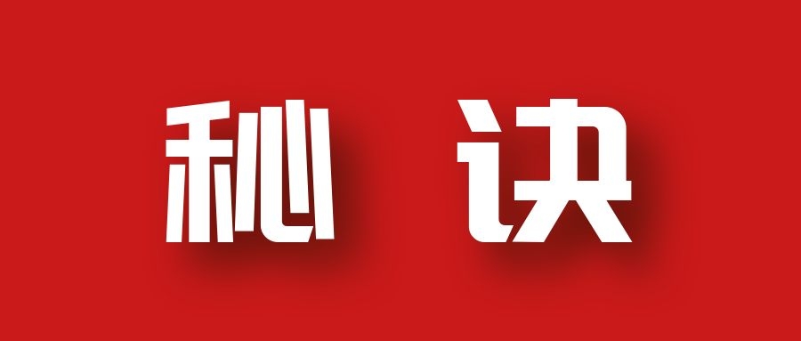 分享月收入10W+的暴利房产类公众号快速涨粉的秘诀-灵动共创