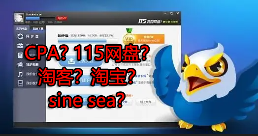 来波回忆杀，2016年以前3个能让你暴富的项目，你抓住过几个？-灵动共创