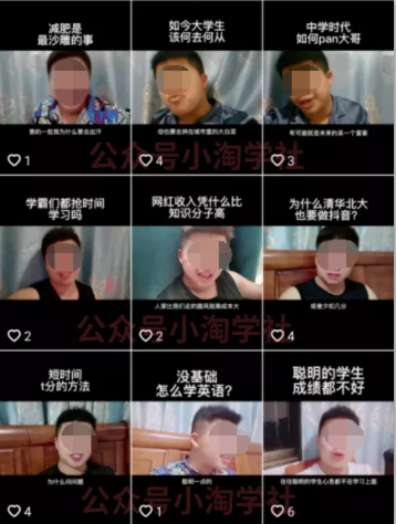 随手拍的视频卖给抖音也能赚钱，无需粉丝适合所有普通人操作-灵动共创