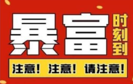 船长·QQ挂机自动卖虚拟资源，难度几乎为0，只需要加群就能躺赚-灵动共创