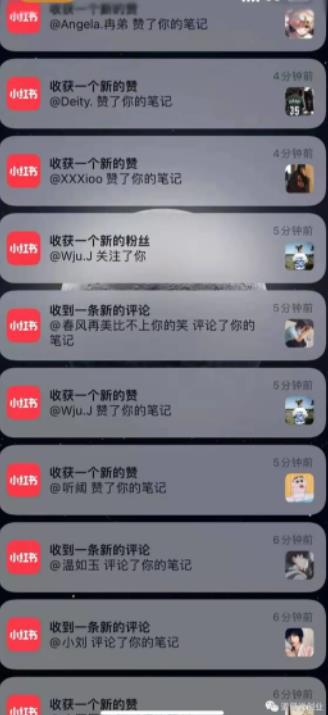 男粉项目道哥说创业·男粉项目第一期，规合法合规，非常高利润的项目-灵动共创