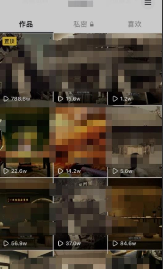 毒文案升级玩法，流量爆炸，5分钟一条原创作品，单个作品变现500+-灵动共创