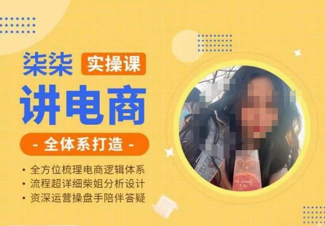 勋哥·快速起号投放运营课，7-15天精准粉丝1万+，告别无效粉丝，只做精准粉-灵动共创
