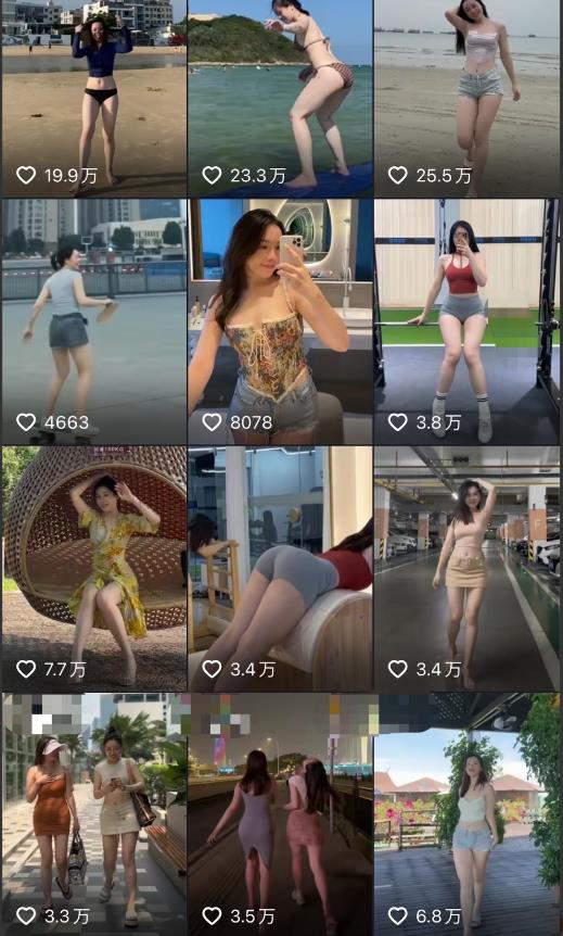 2023年6月最新电脑版剪映深度去重方法，针对最新查重机制的剪辑去重-灵动共创