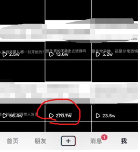 抖音今日话题玩法，1条作品涨粉5000，私域高利润单品转化一部手机日入500【揭秘】-灵动共创