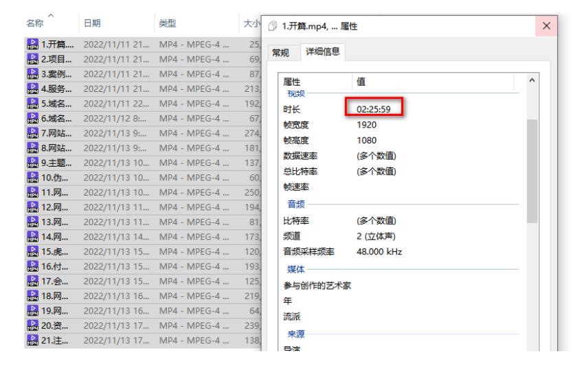 虚拟资源全自动成交系统，从0到1保姆级详细教程-灵动共创