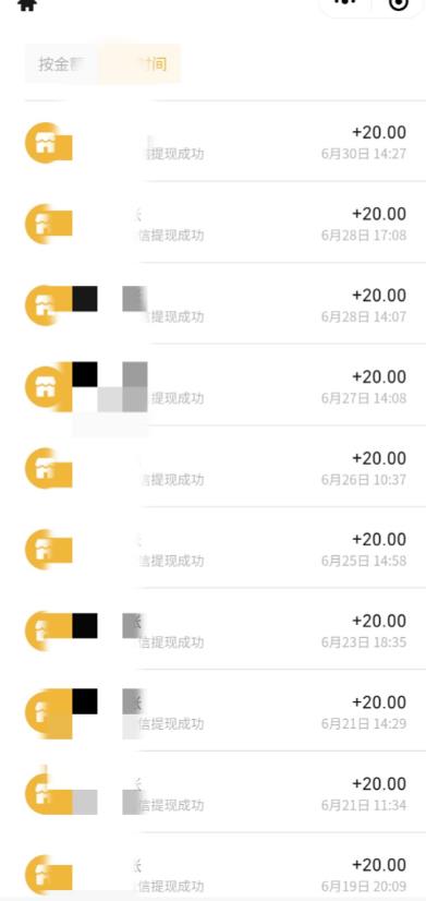 最新蓝海聊天平台手动搬砖，单号日入20，多号多撸，当天见效益-灵动共创