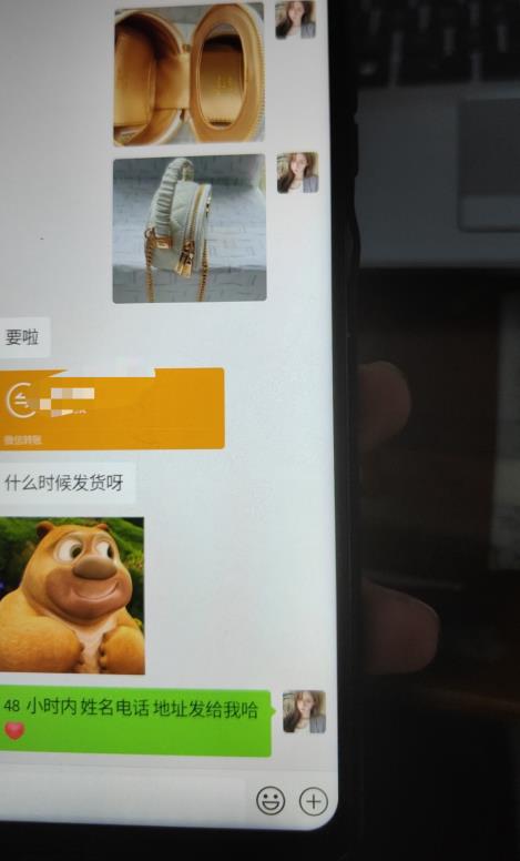 每天两小时，靠卖轻奢潮牌，日入过千，月入过万，小白也能轻松上手【揭秘】-灵动共创