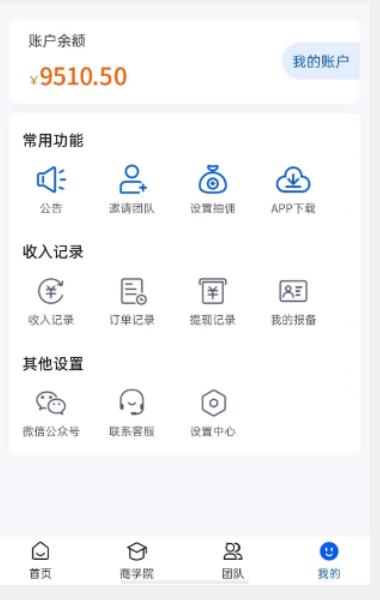 外面收费4980的男粉项目，一个作品变现1000+，新渠道新玩法，一部手机实现月入过万【揭秘】-灵动共创