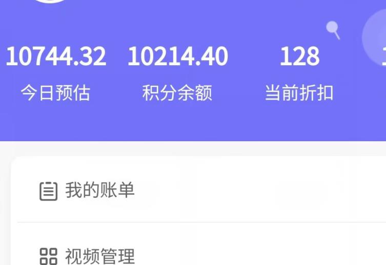 新手也能日入几百的冷门DIY项目，0基础全程实操【揭秘】-灵动共创