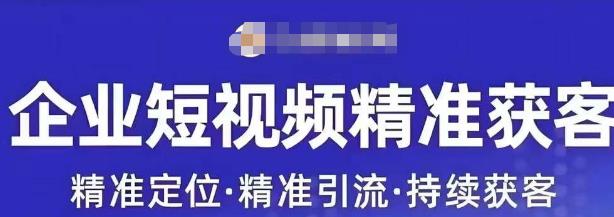 许茹冰·短视频运营精准获客，​专为企业打造短视频自媒体账号-灵动共创