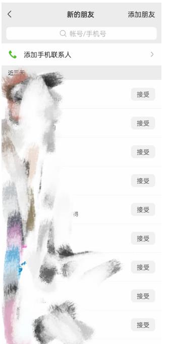 快手图文造IP，简单粗暴,复制粘贴,套个模板每天一小时,日引50+精准创业粉【揭秘】-灵动共创