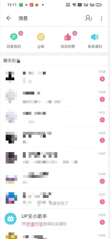 外面收费6980的AI美女项目！每月躺赚5位数收益（教程+素材+工具）【揭秘】-灵动共创