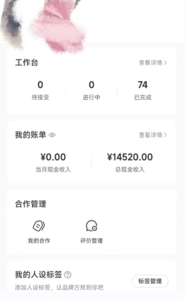 小红书最新爆款项目Animal秀，老保姆级教程，7天变现1w+【揭秘】-灵动共创