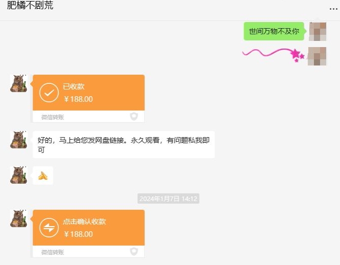 快手短剧掘金，无视粉丝数，暴力玩法简单上手搬运，轻松日入1000+，可矩阵操作【揭秘】-灵动共创