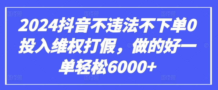 GPT(3.5和4.0)微调入门和实战，源码数据集实战案例-灵动共创