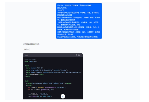 5月小红书快速出创业粉笔记，黑科技工具制作大爆款，被动日引400+创业粉【揭秘】-灵动共创