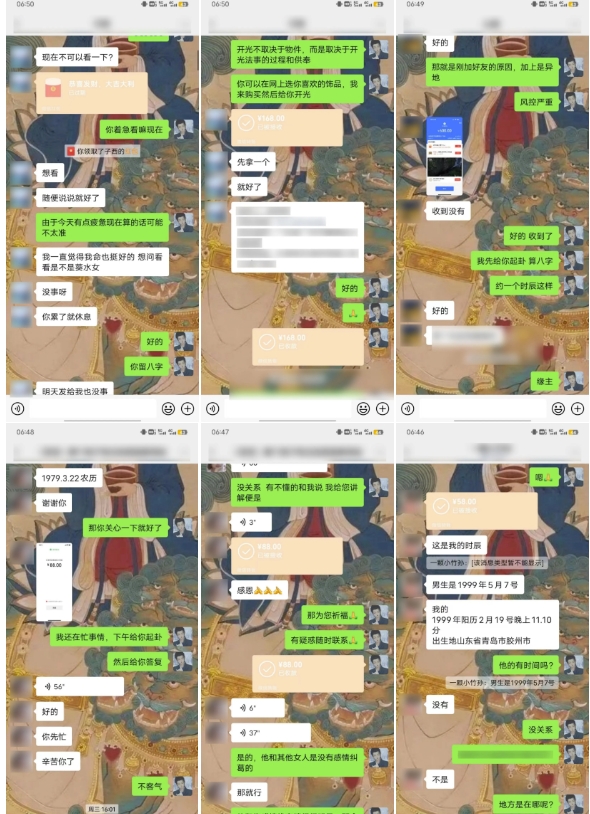 云起龙骧|15天纯利10W+，国学掘金计划玩法全网首次公开【揭秘】-灵动共创