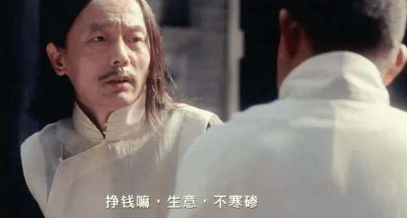 某付费文章《讲个发财好机会》拆解单月营业额千万的玄学生意-灵动共创