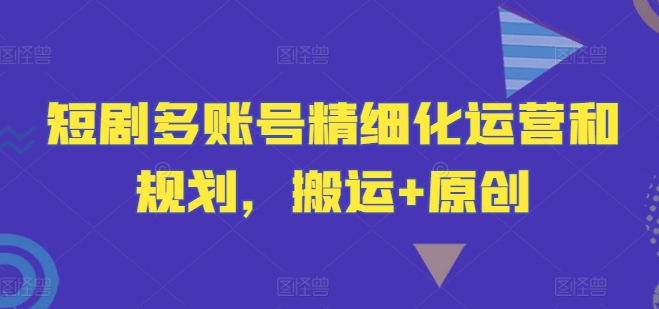 AI电商全流程教学，人工智能AI绘画，Stable Diffusion保姆级教程-灵动共创