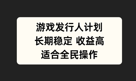 支付宝分成计划，佛学赛道，利用软件混剪，纯原创视频，每天1-2小时，保底月入过W【揭秘】-灵动共创