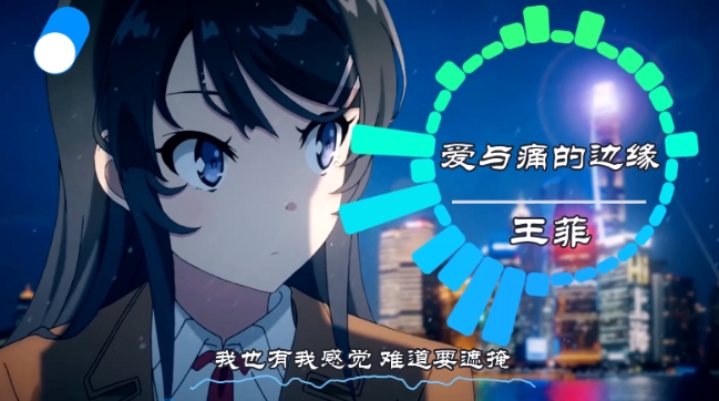 可视化音乐中视频项目，无脑操作赚点低保钱-灵动共创