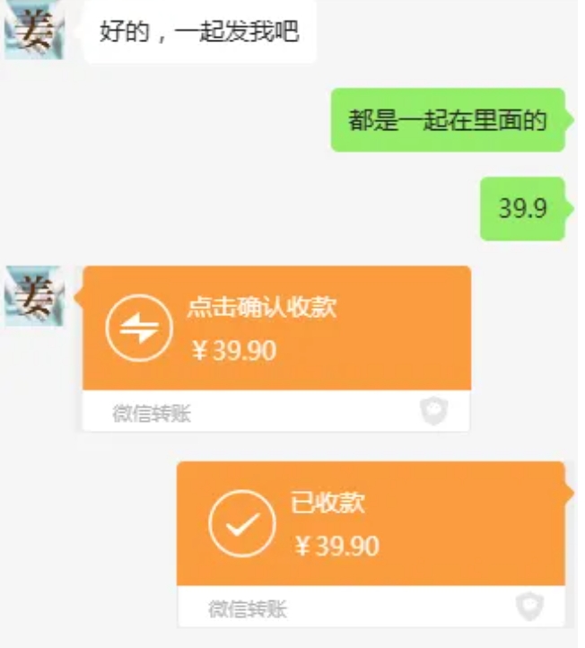 教务资料项目，简单复制，日入500元【完整SOP教程+虚拟资料】-灵动共创