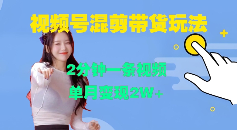 某付费文章：对不起，这篇文章会得罪很多人，但会让你彻底看清许多真相-灵动共创