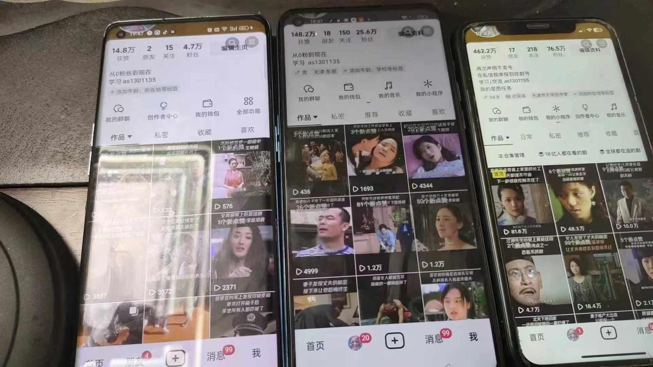 抖音影视搬运，1:1搬运，新号10个作品必爆-灵动共创