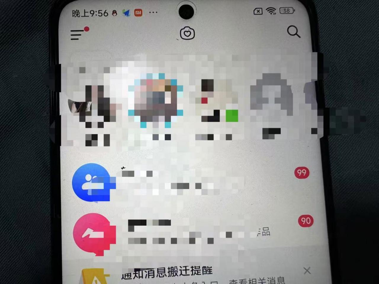 制作100%过原创的美女抖音号，小白轻松上手，日引S粉上百+含金量极高-灵动共创