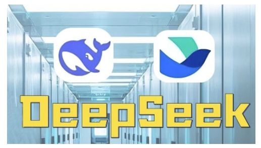 AI赋能金融营销，Deepseek与飞书多维表格的高效应用，提升金融行业的营销效率-灵动共创